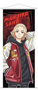 Tokyo Revengers B2 Half Tapestry Suka-Jam Ver. Manjiro Sano (Anime Toy)