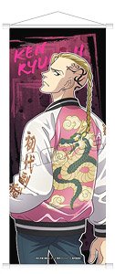 Tokyo Revengers B2 Half Tapestry Suka-Jam Ver. Ken Ryuguji (Anime Toy)