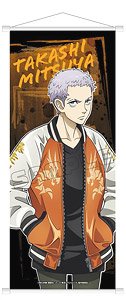 Tokyo Revengers B2 Half Tapestry Suka-Jam Ver. Takashi Mitsuya (Anime Toy)