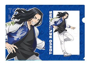 Tokyo Revengers Clear File Suka-Jam Ver. Keisuke Baji (Anime Toy)