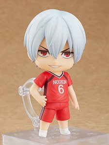 Nendoroid Tatsuya Yoigoshi (PVC Figure)