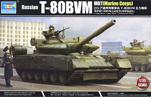 Russian T-80BVM MBT (Marine Corps) (Plastic model)