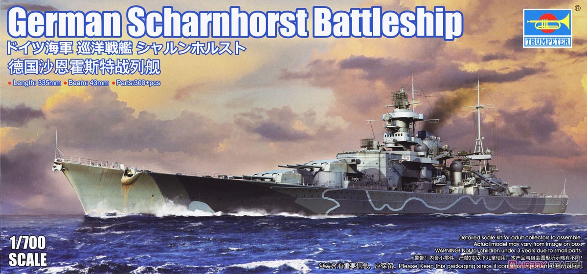German Scharnhorst Battleship (Plastic model) Package1