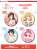 Rent-A-Girlfriend 76mm Can Badge Mami Nanami Swimwear Ver. (Anime Toy) Other picture1