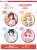 Rent-A-Girlfriend 76mm Can Badge Sumi Sakurasawa Swimwear Ver. (Anime Toy) Other picture1