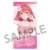 Rent-A-Girlfriend Microfiber Bath Towel Sumi Sakurasawa Swimwear Ver. (Anime Toy) Item picture1
