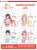Rent-A-Girlfriend Full Graphic T-Shirt Ruka Sarashina Swimwear Ver. XL Size (Anime Toy) Other picture1