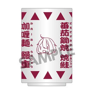 Laid-Back Camp Yunomi Cup Nadeshiko Kagamihara (Anime Toy)