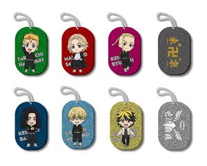 Tokyo Revengers 2.5 Kirakira Acrylic Key Ring Collection (Set of 8) (Anime Toy)