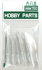 Replacement Needle 1.6mm for Injector 5pcs (Hobby Tool)
