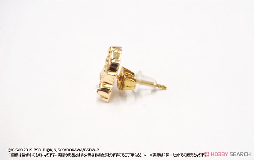 Bungo Stray Dogs Favorite Earrings Atsushi Nakajima (Anime Toy) Other picture1