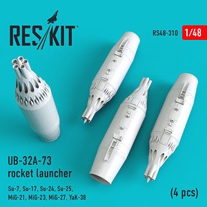UB-32A-73 Rocket Launcher (for Jet) (4 Pieces) (Plastic model)
