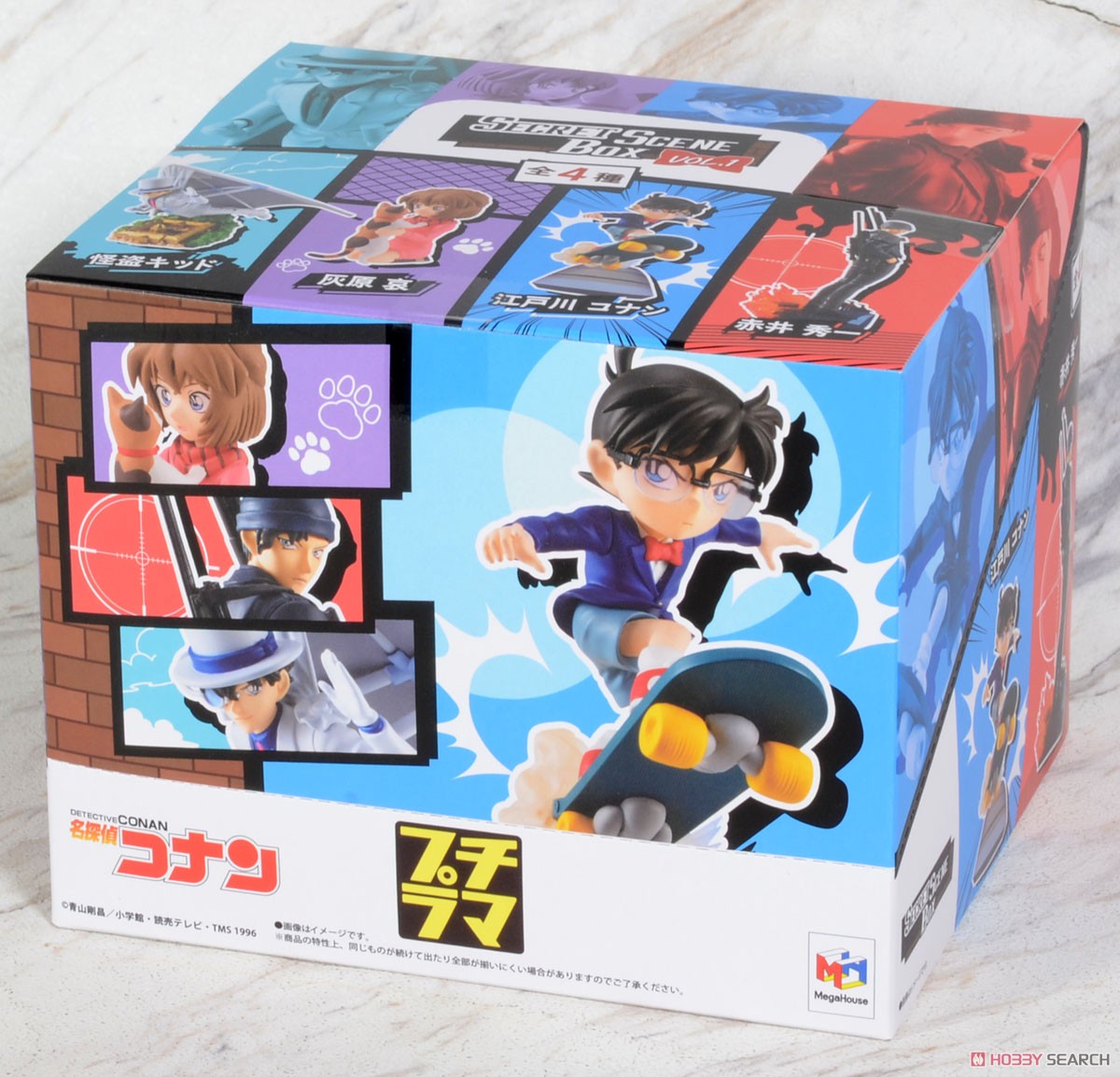 プチラマシリーズ 名探偵コナン SECRET SCENE BOX Vol.1 (4個セット) (フィギュア) パッケージ1