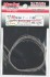 Super Ultrafine Lead phi 0.4mm (Gray) 2m Each (Metal Parts) 商品画像1 Thumbnail