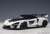 McLaren Senna (White) (Diecast Car) Item picture1