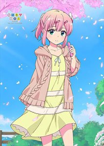 [まちカドまぞく] 描き下ろしB2タペストリー (桃/桜) (キャラクターグッズ)