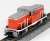[Limited Edition] J.N.R. Type DD12 Diesel Locomotive II (Renewal Product) New Standard Color Vermillion/White/Gray (J.N.R. Standard Color) Finished Model (Pre-colored Completed) (Model Train) Item picture2