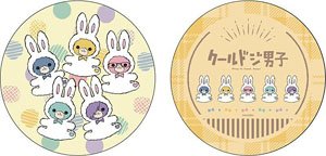 Play It Cool Guys Cushion Easter Ver. (Anime Toy)
