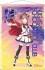 ラブライブ！虹ヶ咲学園スクールアイドル同好会 B2タペストリー 上原歩夢 Say Good-Bye 涙 ver. (キャラクターグッズ) 商品画像1 サムネイル