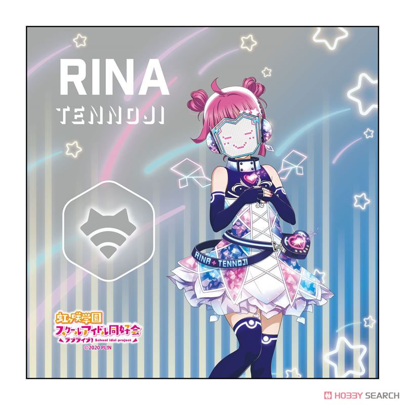 Love Live! Nijigasaki High School School Idol Club Microfiber Rina Tennoji Analog Heart Ver. (Anime Toy) 商品画像1