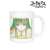 Code Geass Lelouch of the Rebellion C.C. Ani-Art Clear Label Mug Cup (Anime Toy) Item picture1