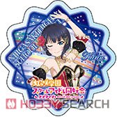 Love Live! Nijigasaki High School School Idol Club Acrylic Badge 3rd Album Solo Music Costume Ver. (Set of 10) (Anime Toy) 商品画像5