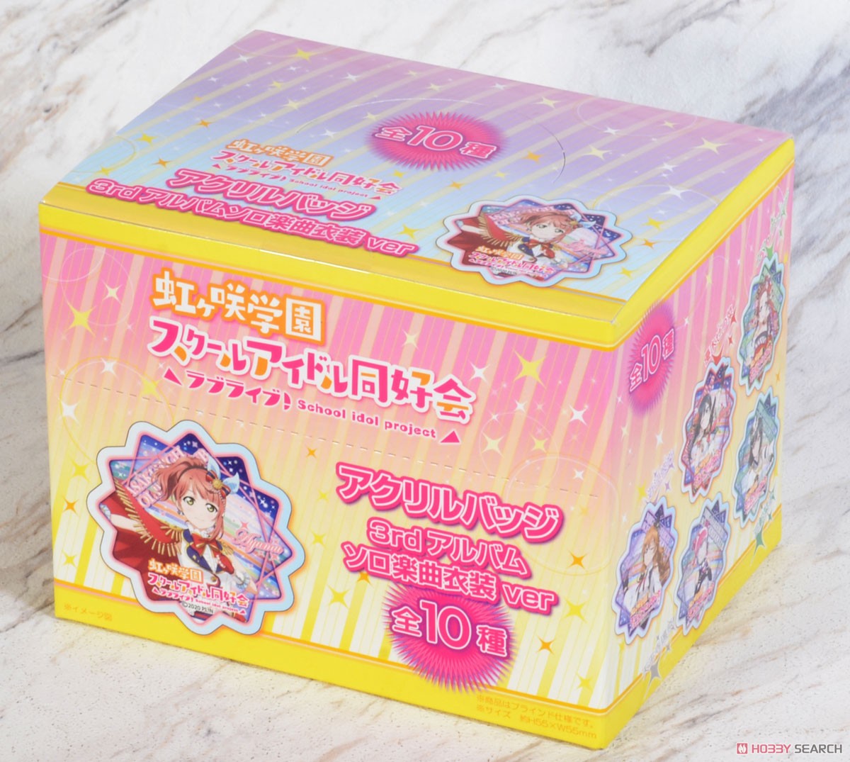 Love Live! Nijigasaki High School School Idol Club Acrylic Badge 3rd Album Solo Music Costume Ver. (Set of 10) (Anime Toy) パッケージ1
