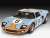 Ford GT40 LeMans 1968 (Limited Edition) (Model Car) Item picture1
