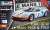 Ford GT40 LeMans 1968 (Limited Edition) (Model Car) Package2