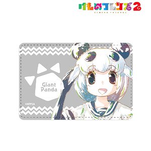 けものフレンズ2 ジャイアントパンダ Ani-Art 1ポケットパスケース (キャラクターグッズ)