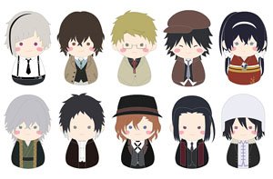 Fukubuku Collection Bungo Stray Dogs Trading Mascot (Set of 10) (Anime Toy)