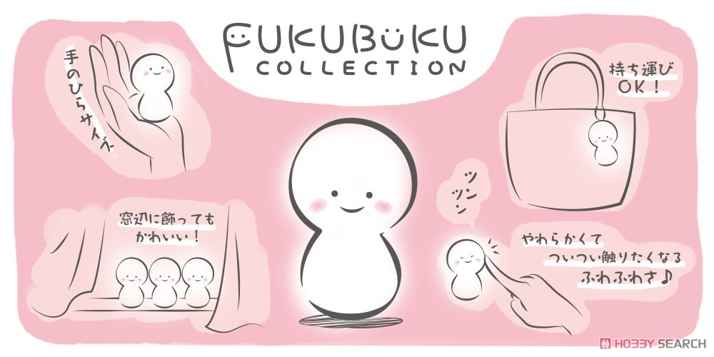 FUKUBUKU COLLECTION 文豪ストレイドッグス トレーディングマスコット (10個セット) (キャラクターグッズ) その他の画像1