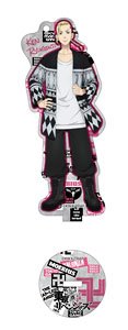 Tokyo Revengers Acrylic Stand Key Chain Vol.2 Ken Ryuguji (Anime Toy)