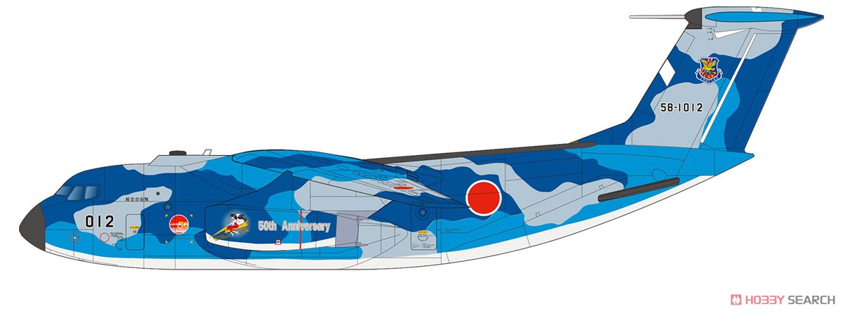 JASDF Kawasaki C-1 `402nd Tactical Airlift Squadron 50th Anniversary` Blue Camouflage (Plastic model) Other picture1