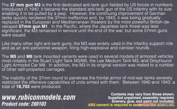 M3 37mm 対戦車砲 (兵員付) (プラモデル) 英語解説1