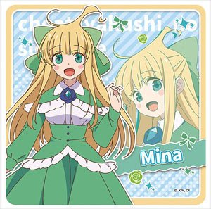 チート薬師のスローライフ ラバーマットコースター 【B】 (キャラクターグッズ)