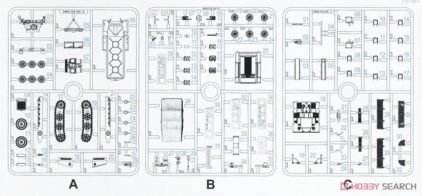 Sd.kfz.10 ハーフトラック (プラモデル) 設計図8