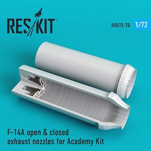 F-14A アフターバーナー (開・閉状態各1) (アカデミー用) (プラモデル)