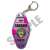 Motel Key Ring SK8 the Infinity Shadow (Anime Toy) Item picture1
