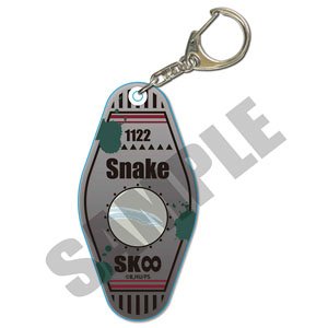 Motel Key Ring SK8 the Infinity Snake (Anime Toy)