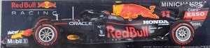 Red Bull Racing Honda RB16B - Sergio Perez - Azerbaijan GP 2021 Winner (Diecast Car)