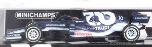 Scuderia AlphaTauri Honda AT2 - Pierre Gasly - Azerbaijan GP 2021 3rd (Diecast Car)