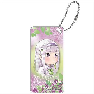 Re:Zero -Starting Life in Another World- Komorebi Art Domiterior Key Chain Emilia Childhood (Anime Toy)