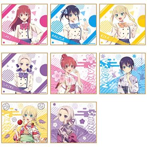 Girlfriend, Girlfriend Mini Colored Paper (Set of 8) (Anime Toy)