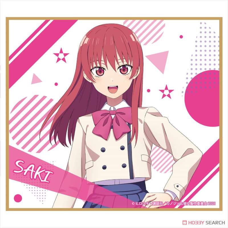 Girlfriend, Girlfriend Mini Colored Paper (Set of 8) (Anime Toy) 商品画像2