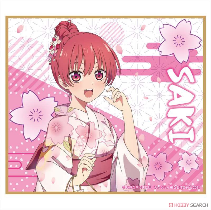 Girlfriend, Girlfriend Mini Colored Paper (Set of 8) (Anime Toy) 商品画像6