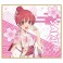 Girlfriend, Girlfriend Mini Colored Paper (Set of 8) (Anime Toy) 商品画像6 Thumbnail
