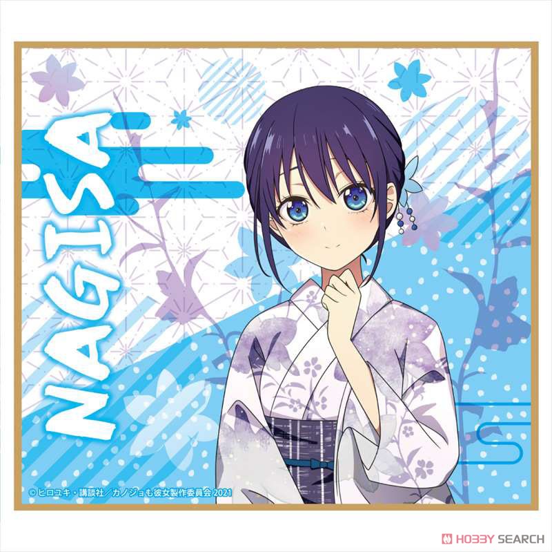 Girlfriend, Girlfriend Mini Colored Paper (Set of 8) (Anime Toy) 商品画像7