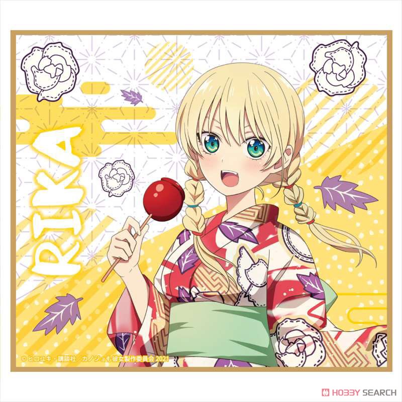 Girlfriend, Girlfriend Mini Colored Paper (Set of 8) (Anime Toy) 商品画像8