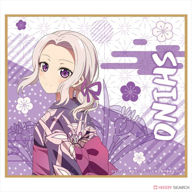 Girlfriend, Girlfriend Mini Colored Paper (Set of 8) (Anime Toy) 商品画像9